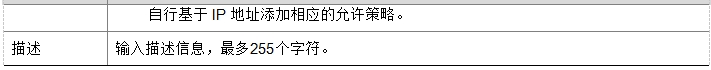 微信截图_20241018222455.png