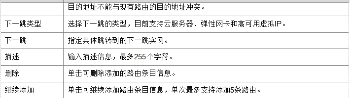 微信截图_20241018224005.png