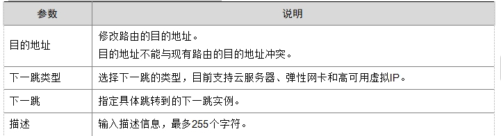 微信截图_20241018224045.png