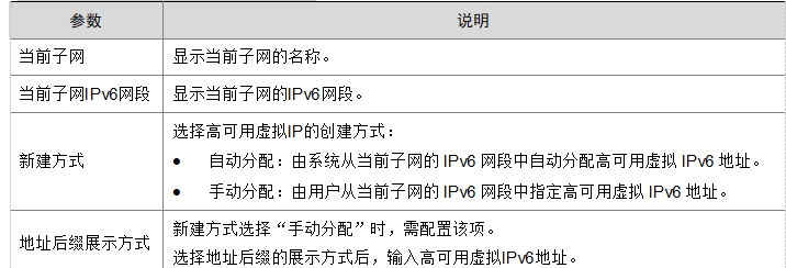微信截图_20241018225016.png