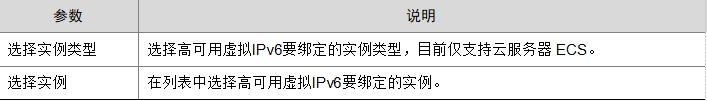 微信截图_20241018225111.png