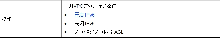 微信截图_20241018225410.png