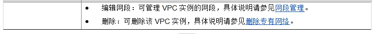 微信截图_20241018230106.png
