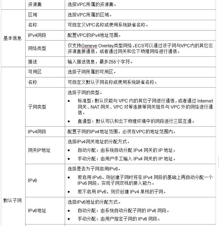 微信截图_20241018230241.png