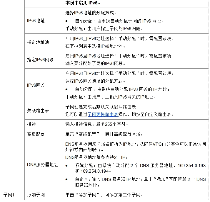 微信截图_20241018231054.png
