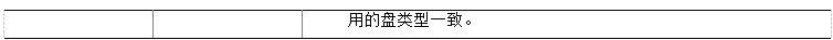 微信截图_20241018231208.png