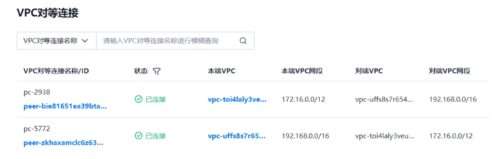 微信截图_20241019095209.png