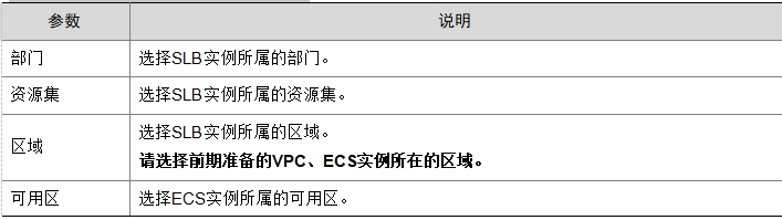 微信截图_20241019095551.png