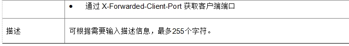 微信截图_20241019100029.png