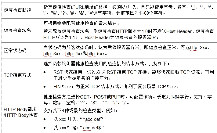 微信截图_20241019103754.png