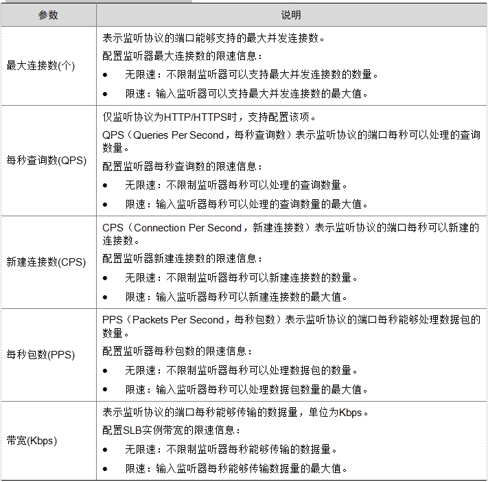 微信截图_20241019104941.png
