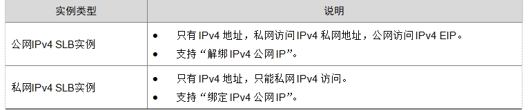微信截图_20241019105848.png