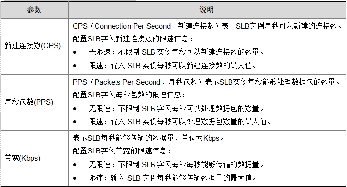 微信截图_20241019110213.png