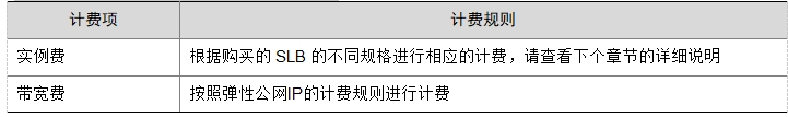 微信截图_20241019113628.png
