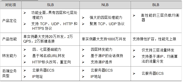 微信截图_20241019114350.png