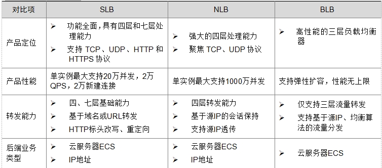 微信截图_20241019114601.png
