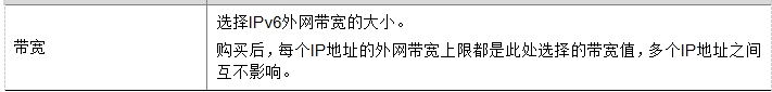 微信截图_20241019115339.png