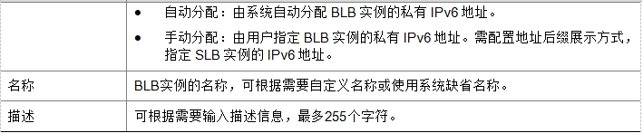 微信截图_20241019115812.png