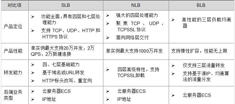 微信截图_20241019120758.png