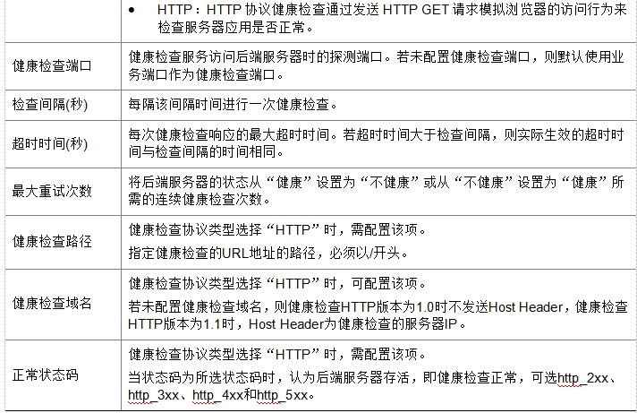 微信截图_20241019121327.png