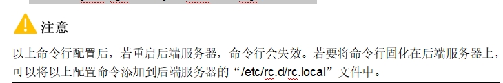 微信截图_20241019122306.png