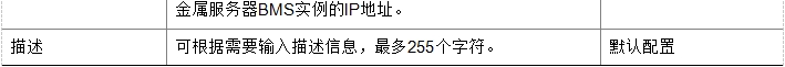 微信截图_20241019134409.png