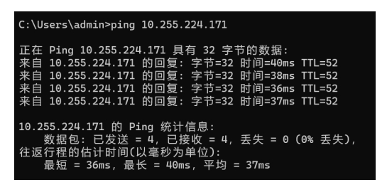 微信截图_20241019134740.png