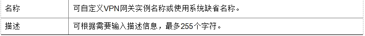 微信截图_20241019140901.png