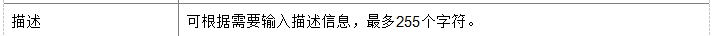 微信截图_20241019144328.png