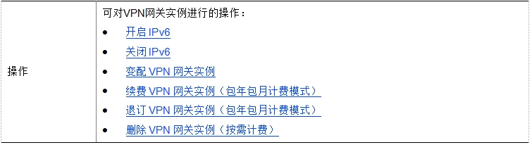 微信截图_20241019145111.png