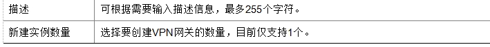 微信截图_20241019145237.png
