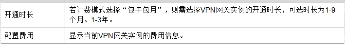 微信截图_20241019145245.png