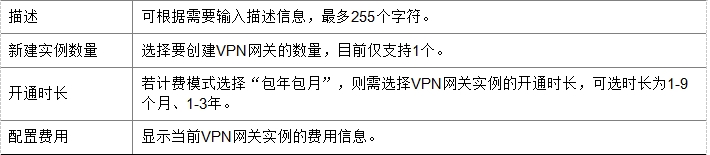 微信截图_20241019145638.png