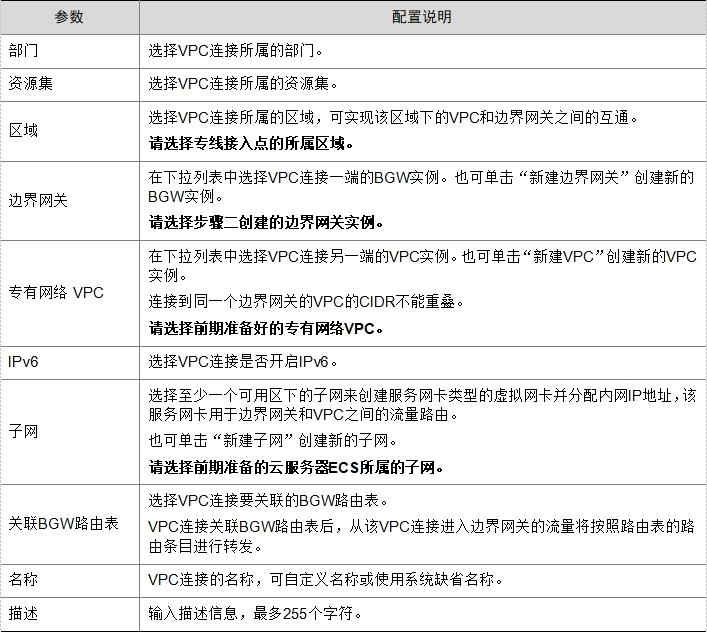 微信截图_20241019151752.png
