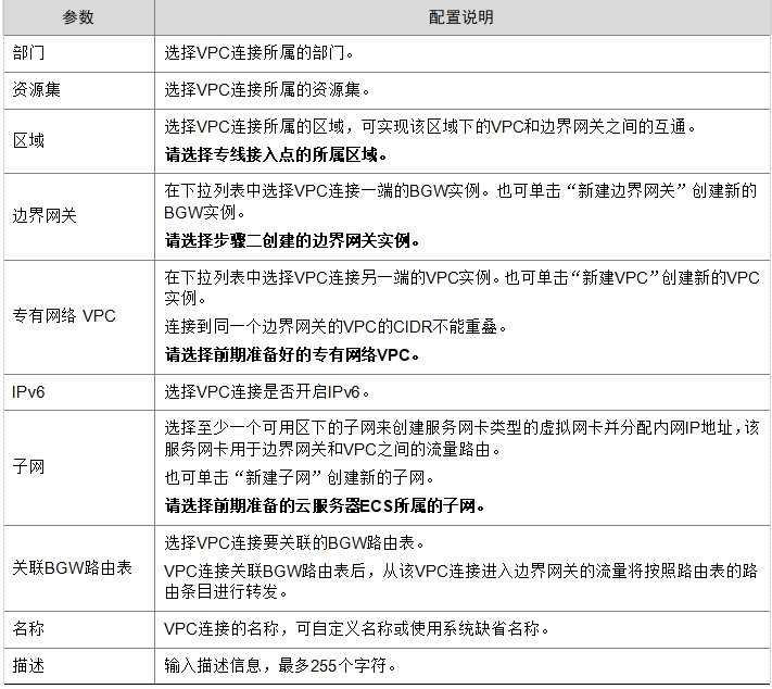微信截图_20241019152120.png