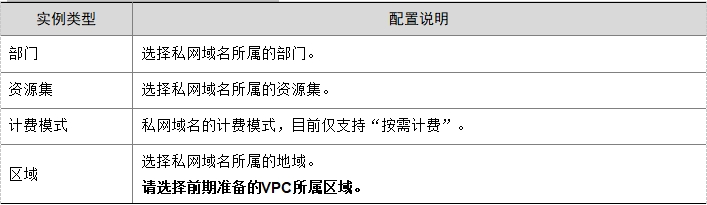 微信截图_20241019154343.png