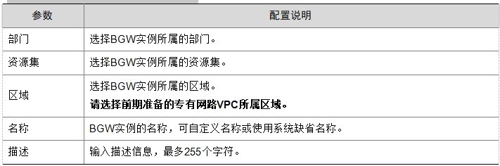 微信截图_20241019184350.png