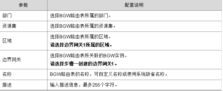 微信截图_20241019184420.png