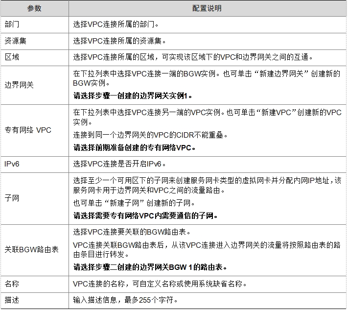 微信截图_20241019184455.png