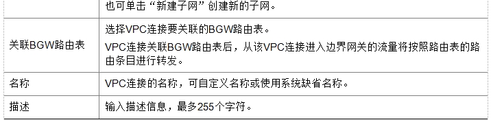 微信截图_20241019190211.png