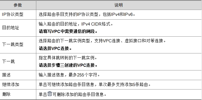微信截图_20241019191433.png