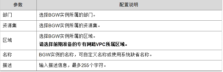 微信截图_20241019191620.png