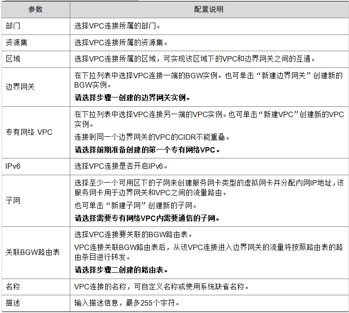 微信截图_20241019191720.png