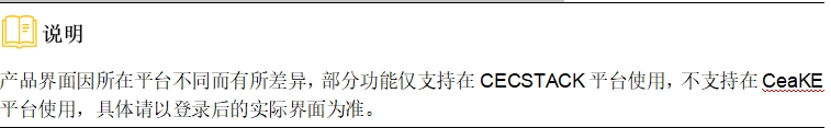 微信截图_20241019212005.png