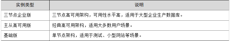 微信截图_20241019212459.png