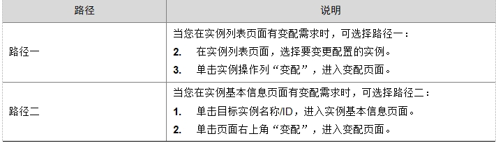 微信截图_20241019215731.png