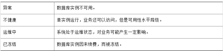 微信截图_20241019221659.png