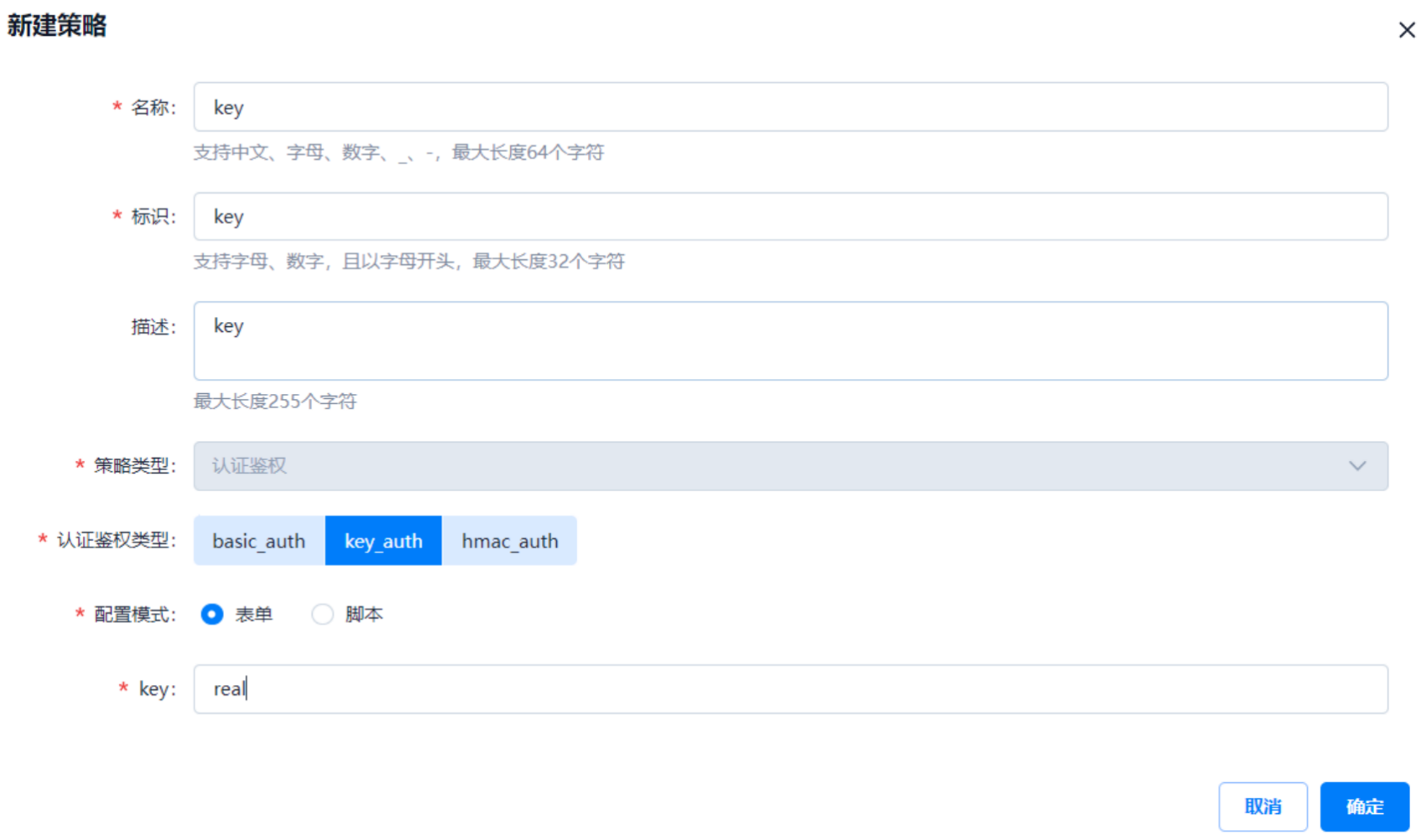 WX20241020-100042@2x.png