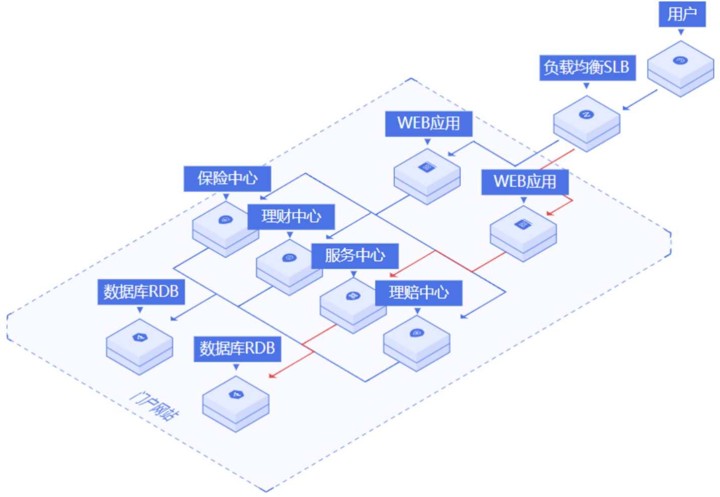 WX20241020-124040@2x.png