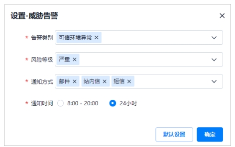 微信截图_20241020150246.png